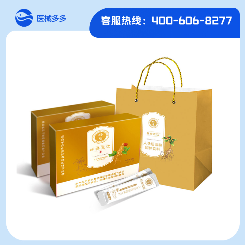 商品图片