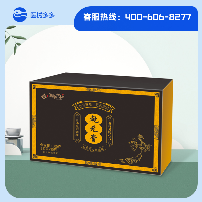 商品图片