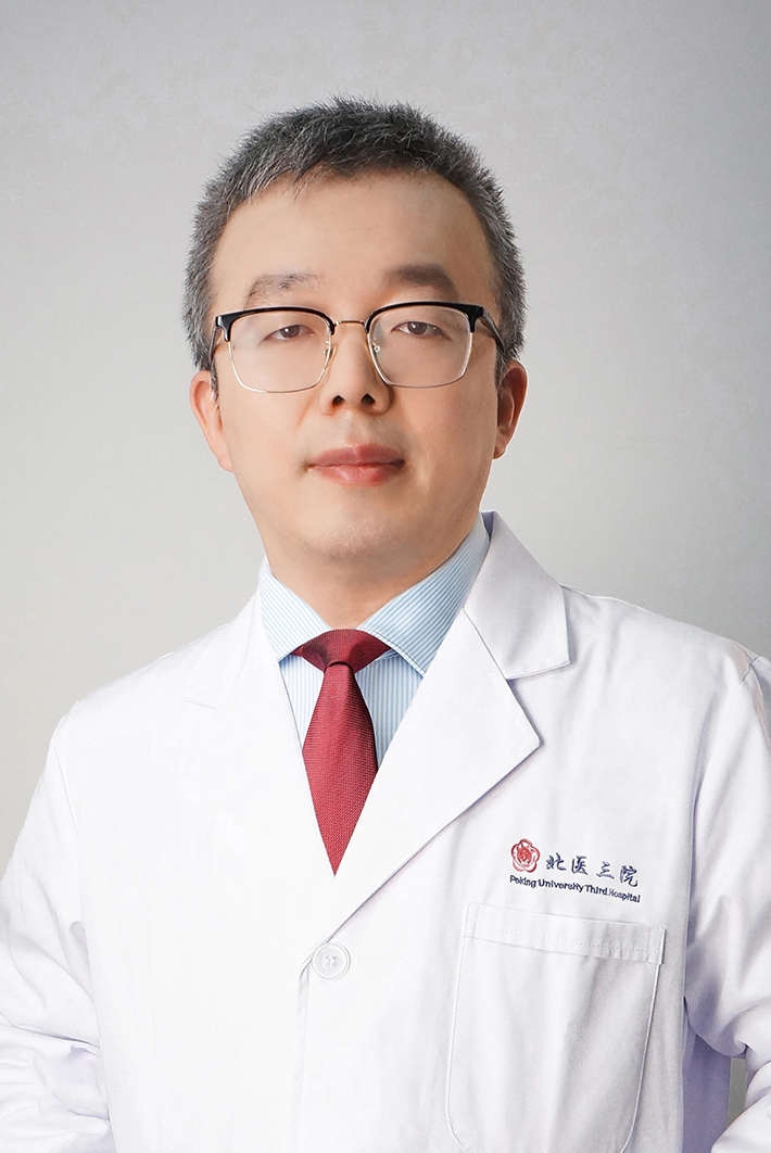 北京大学第三医院"黄牛挂号用的什么软件"的简单介绍