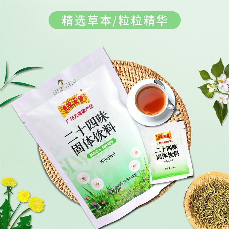 商品图片