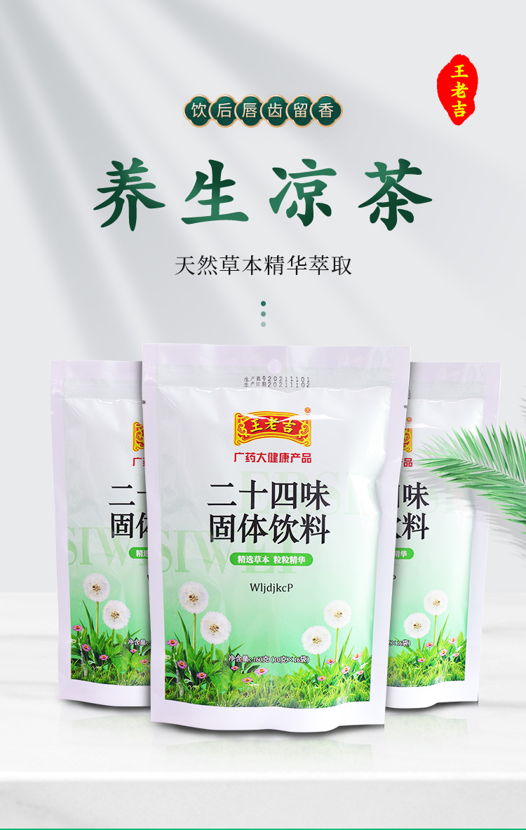 详情1.jpg