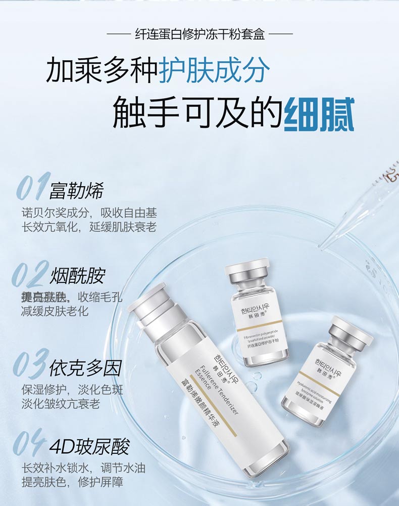 微信图片_20240607150616.jpg