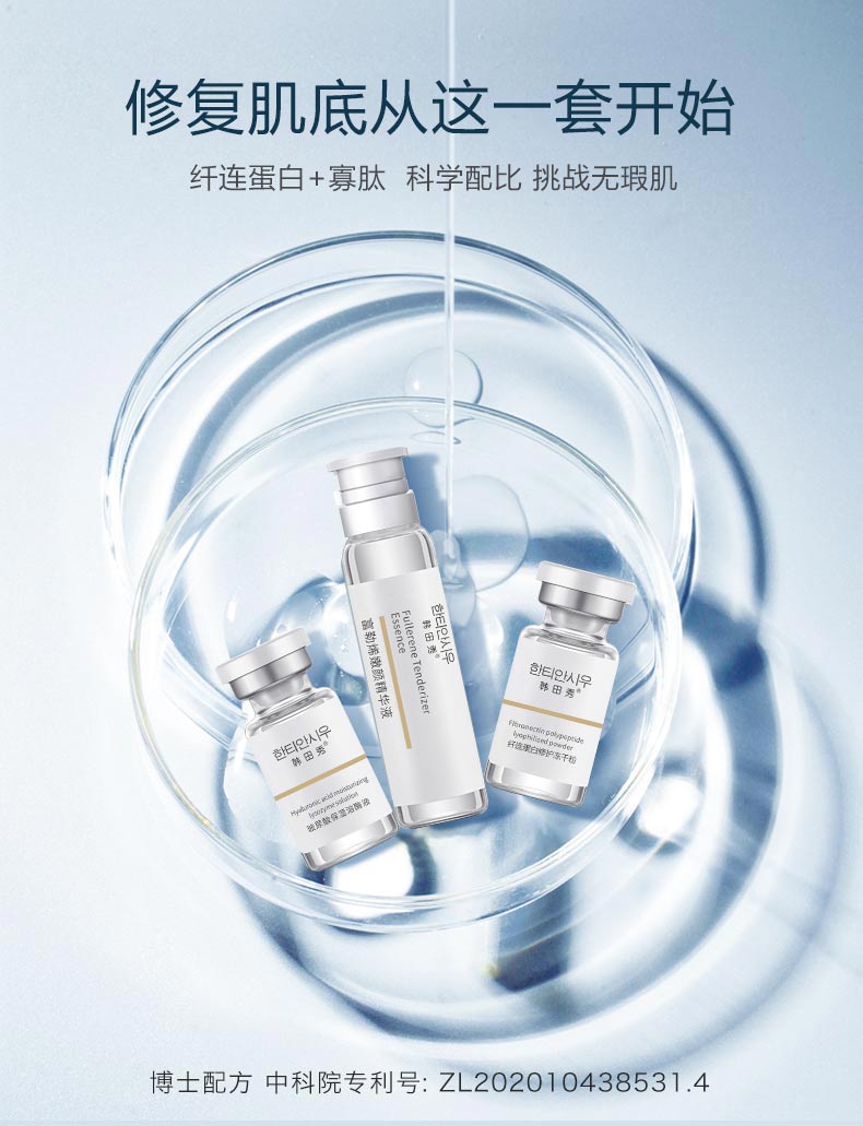 微信图片_20240607150528.jpg