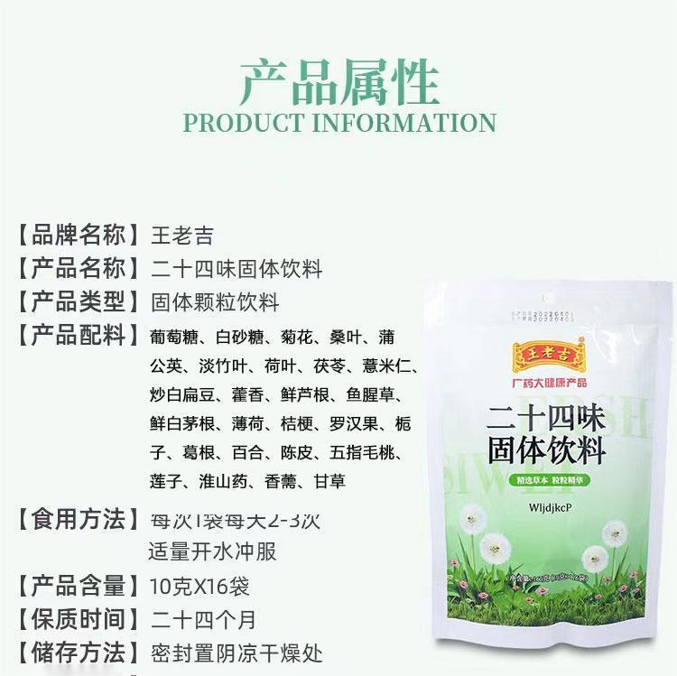 详情2.jpg