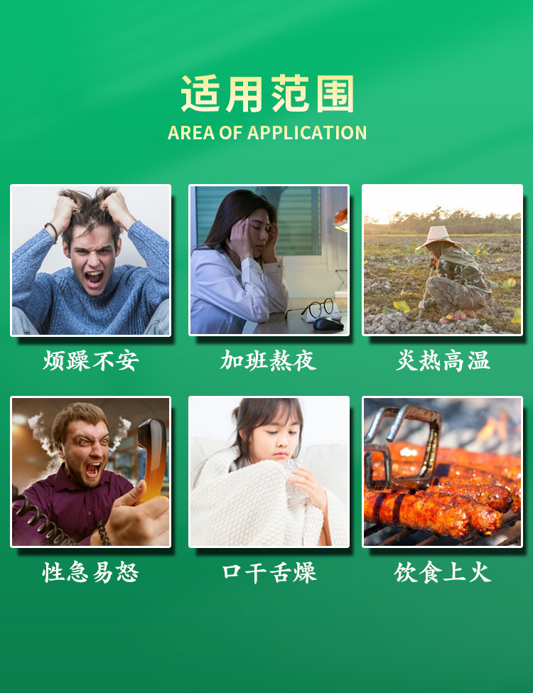 详情3.jpg