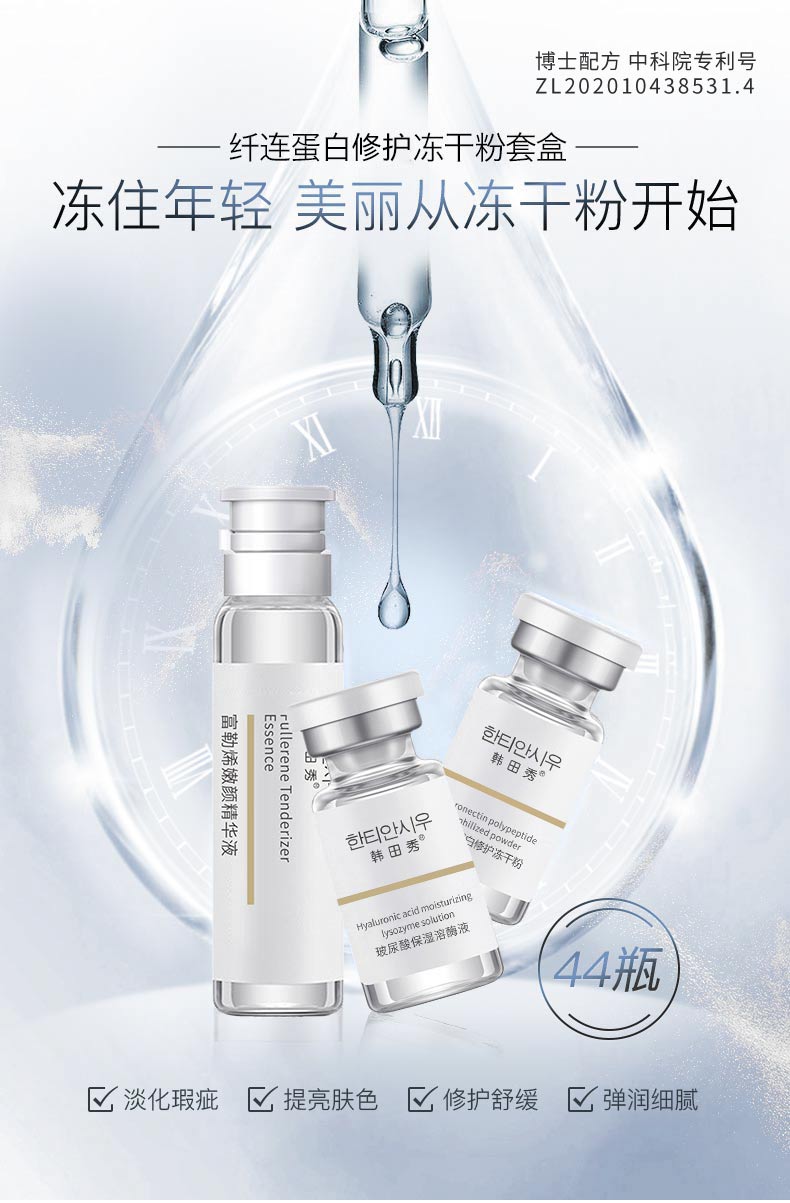 微信图片_20240607150537.jpg