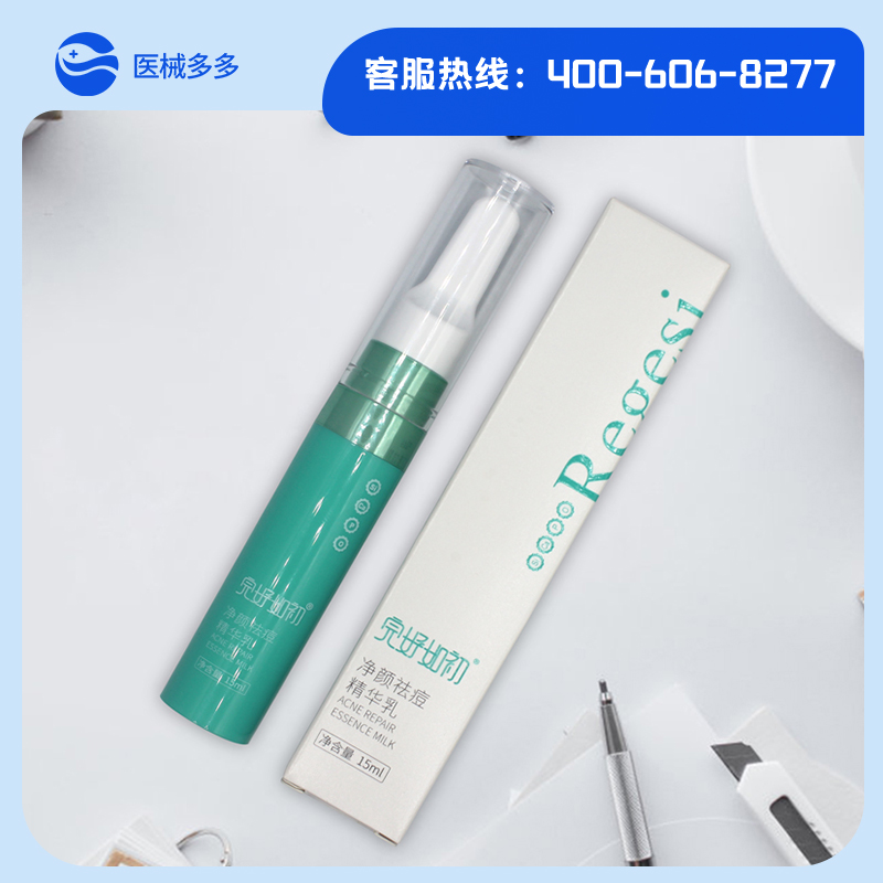 商品图片