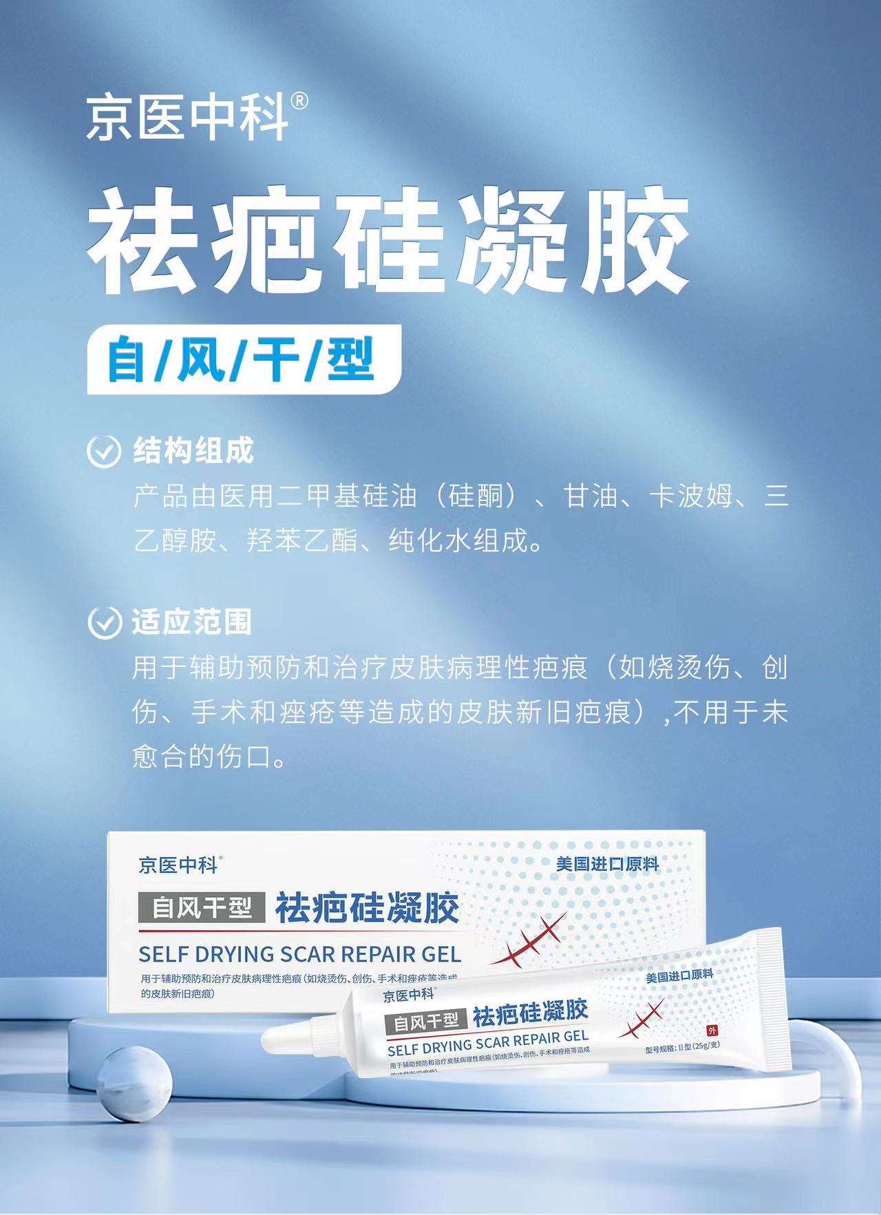 微信图片_20240830162815.jpg