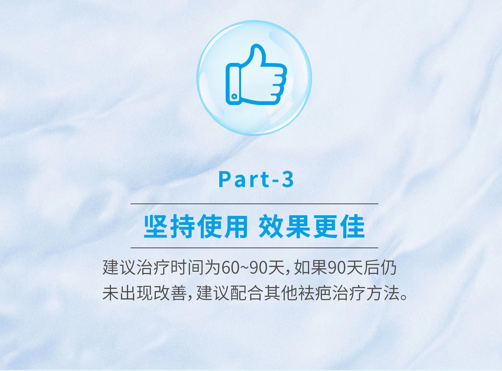 微信图片_20240830162927.jpg