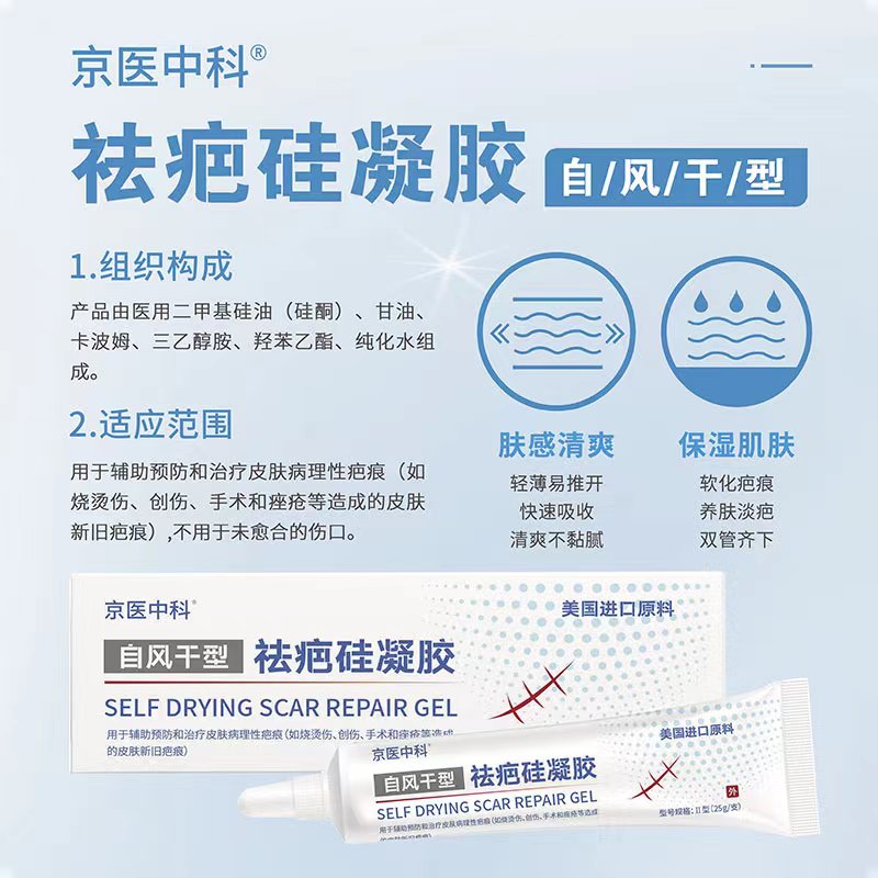 微信图片_20240830162820.jpg