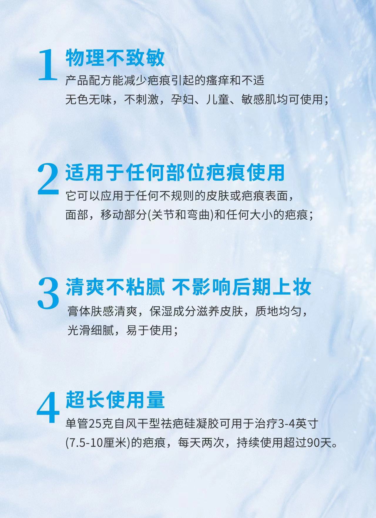 微信图片_20240830162835.jpg