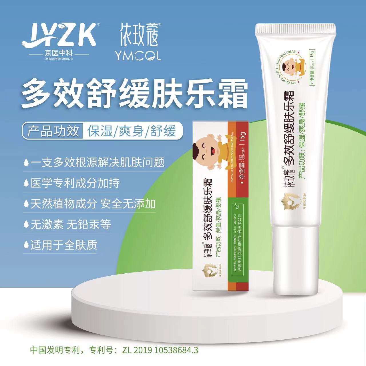 微信图片_20240902101038.jpg