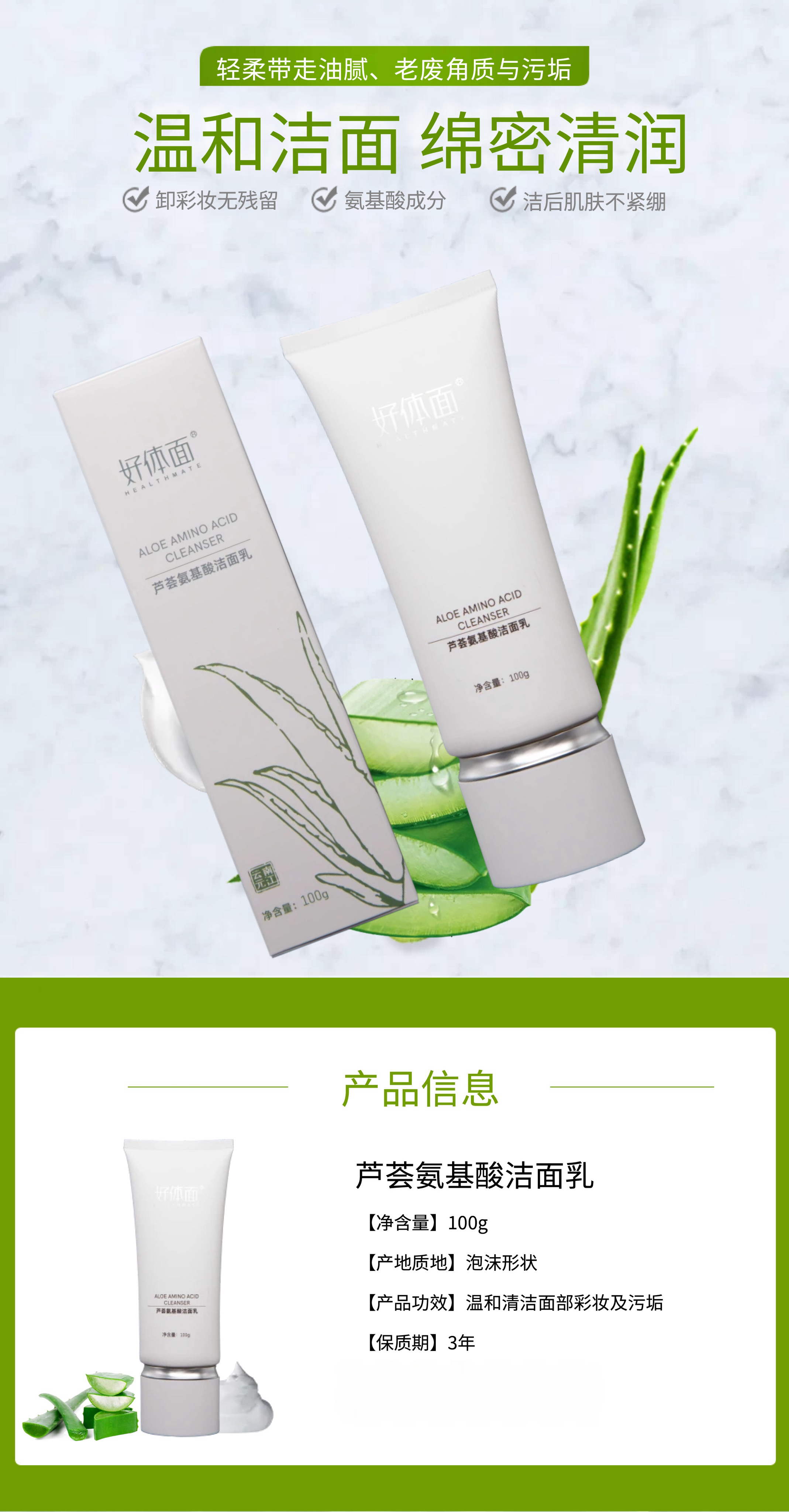 微信图片_20240403114450.png