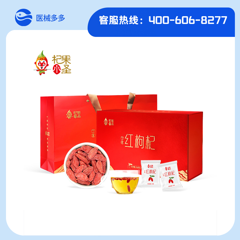 商品图片