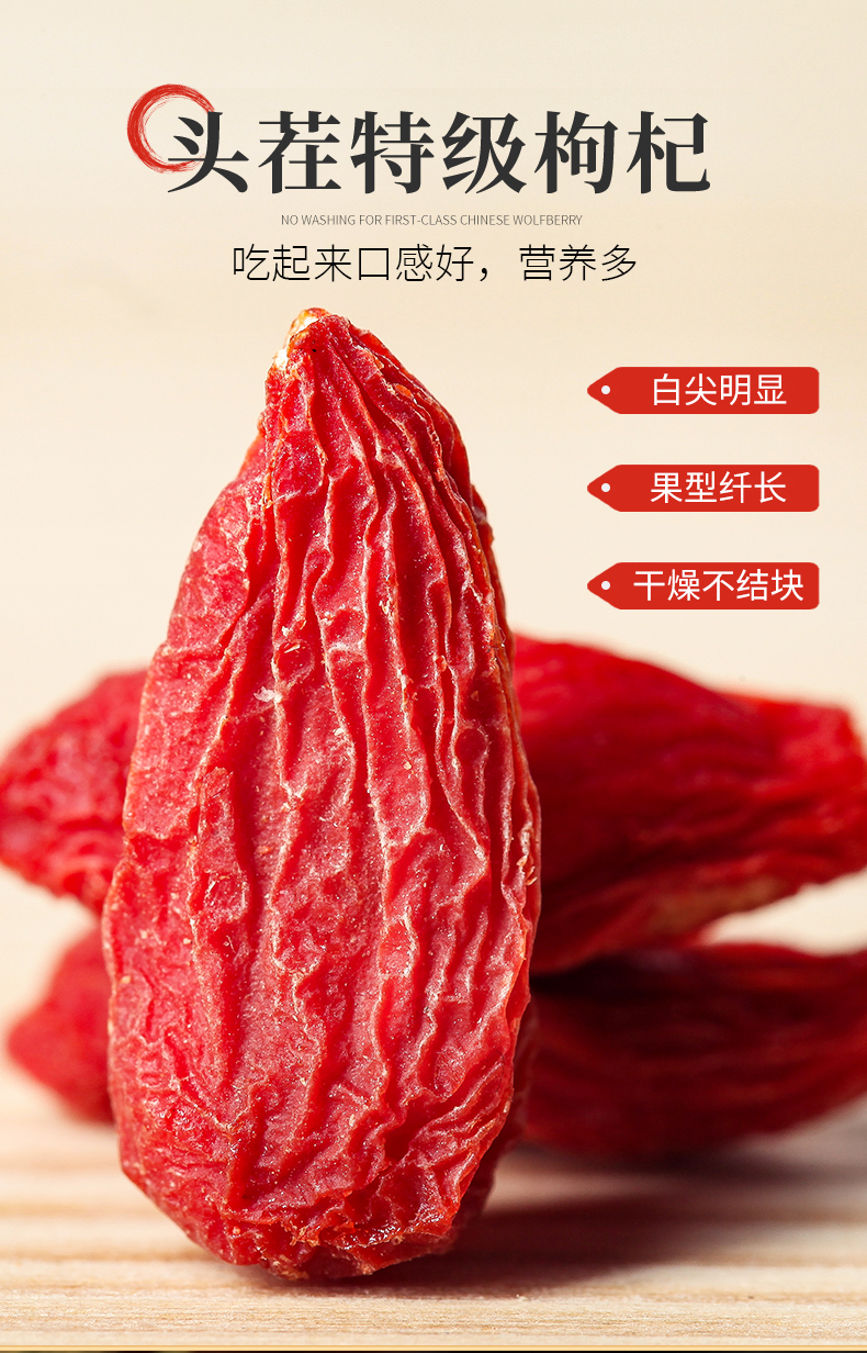 详情页_03.jpg