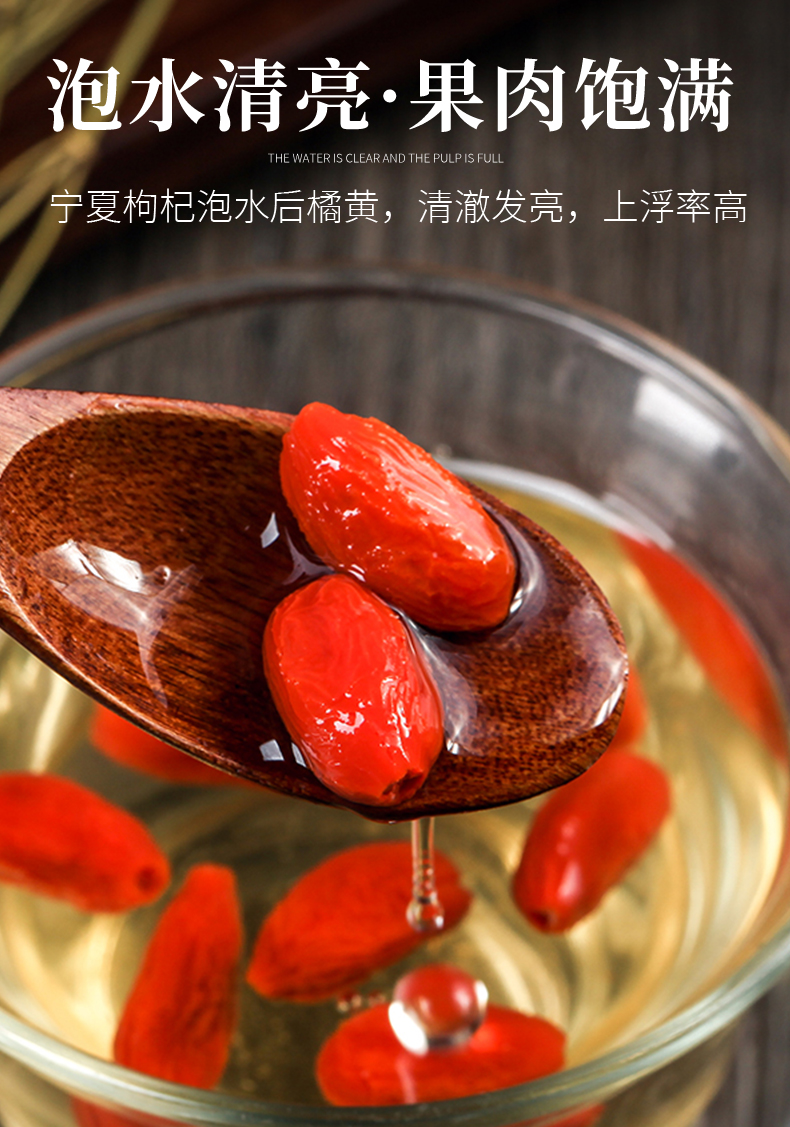 详情页_04.jpg