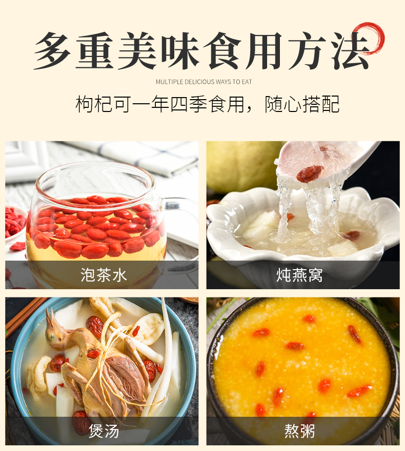 详情页_08.jpg