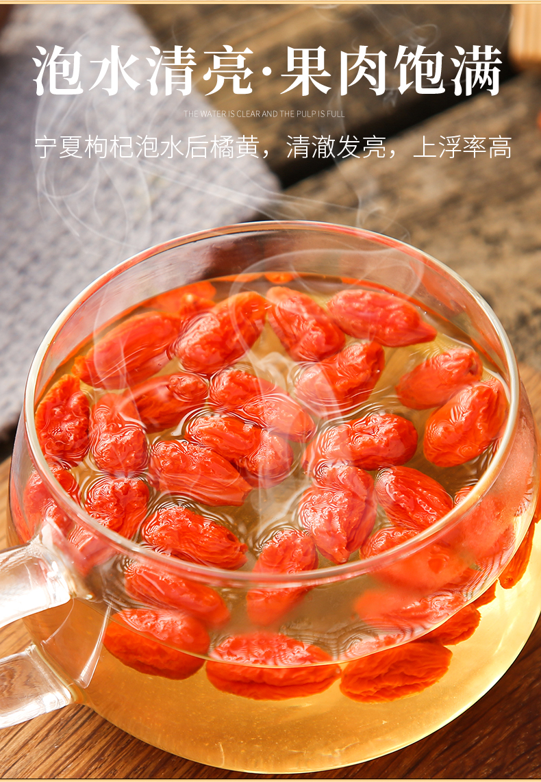 详情页_05.jpg