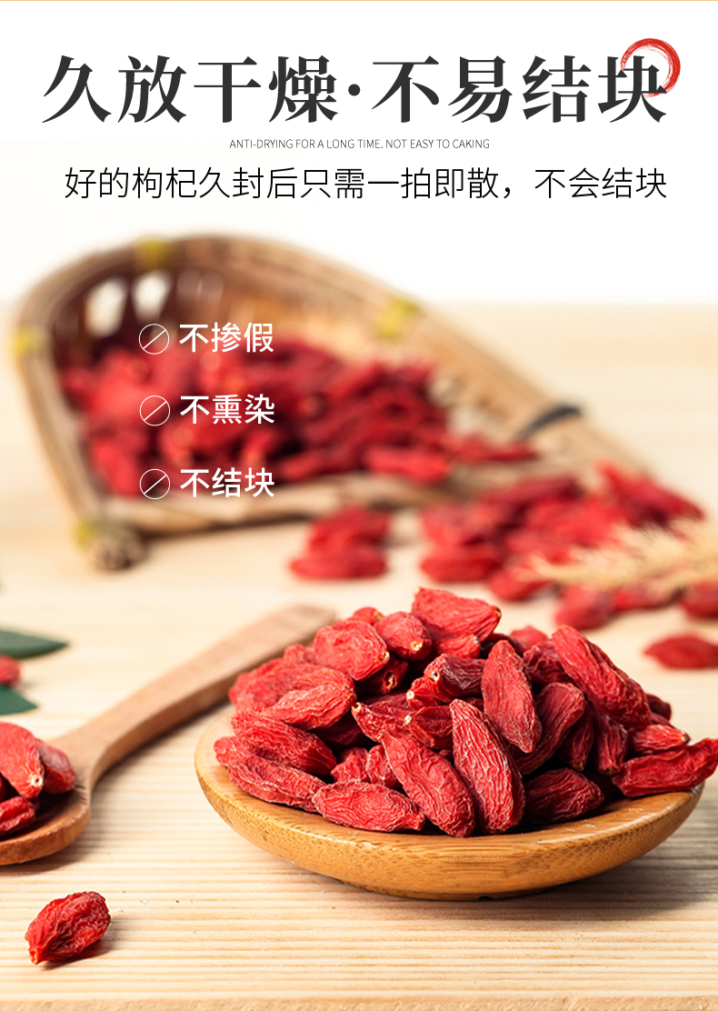 详情页_06.jpg