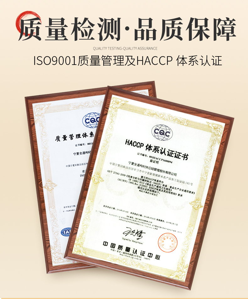 详情页_08.jpg