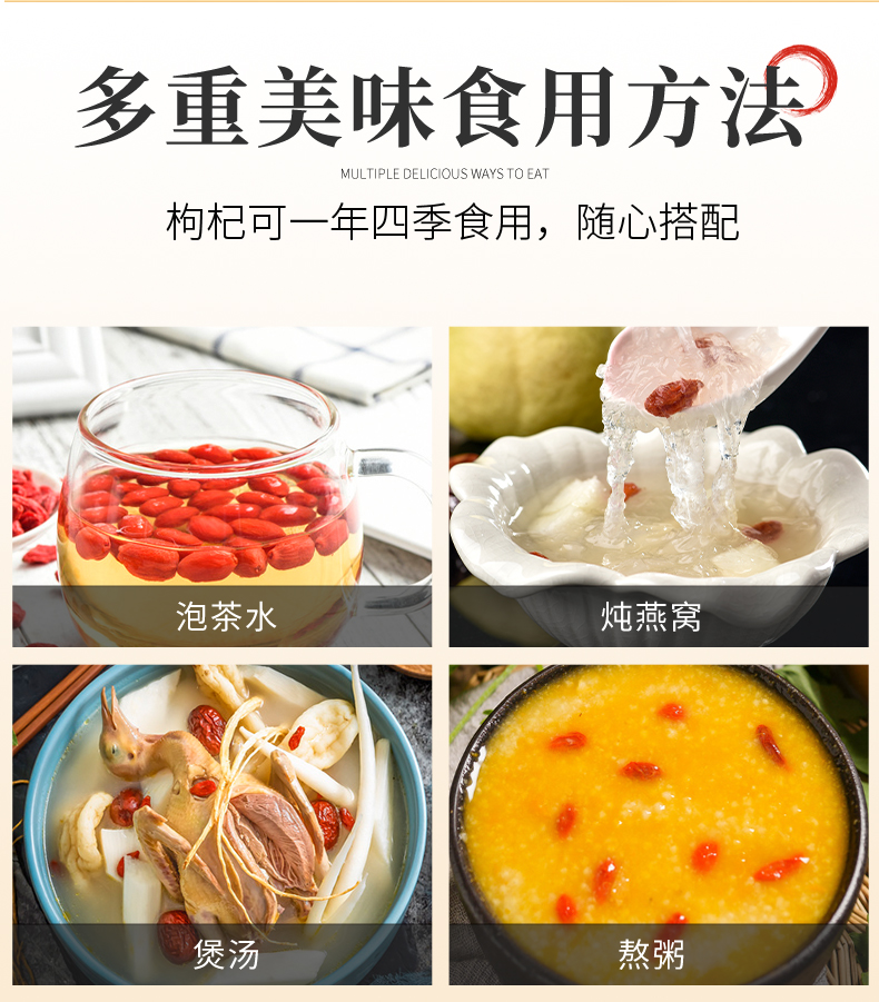 详情页_09.jpg