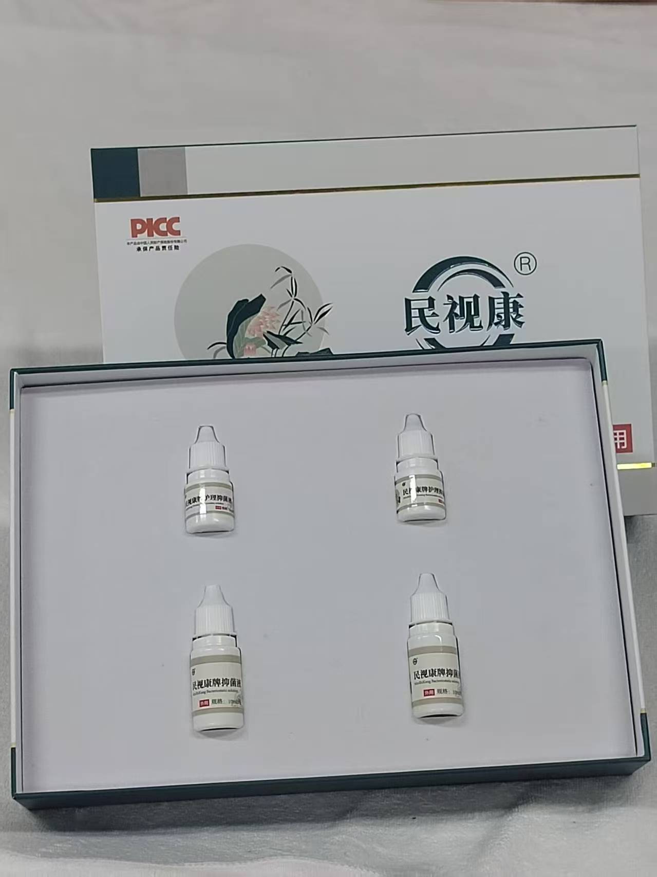 微信图片_2025-07-30_095638_890.jpg