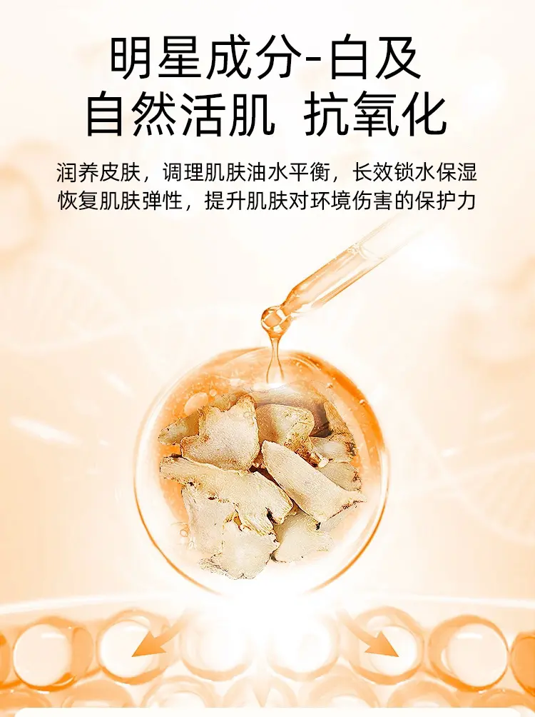 微信图片_2025-08-26_112542_300.png