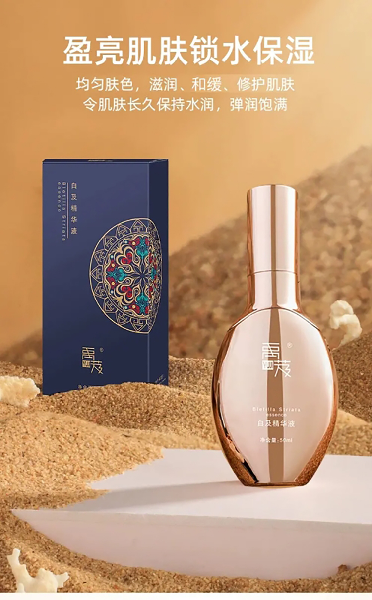 微信图片_2025-08-26_112553_384.jpg