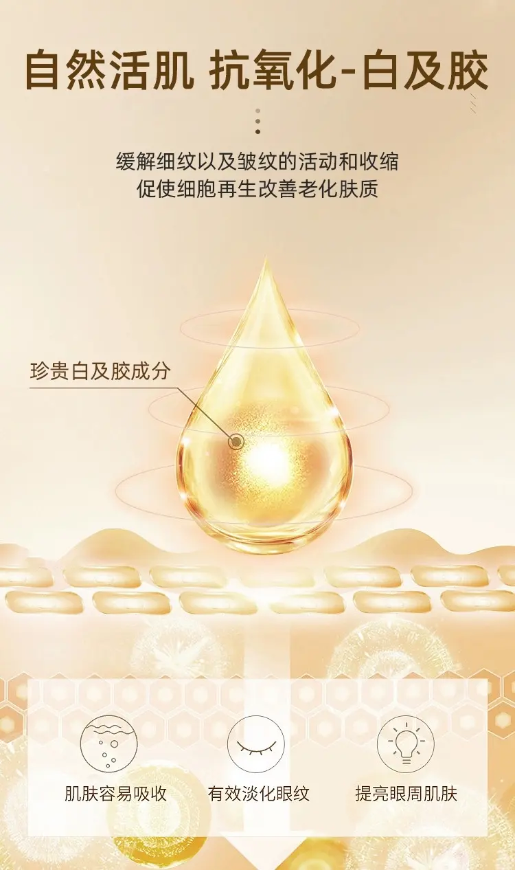 微信图片_2025-08-26_112726_752.png