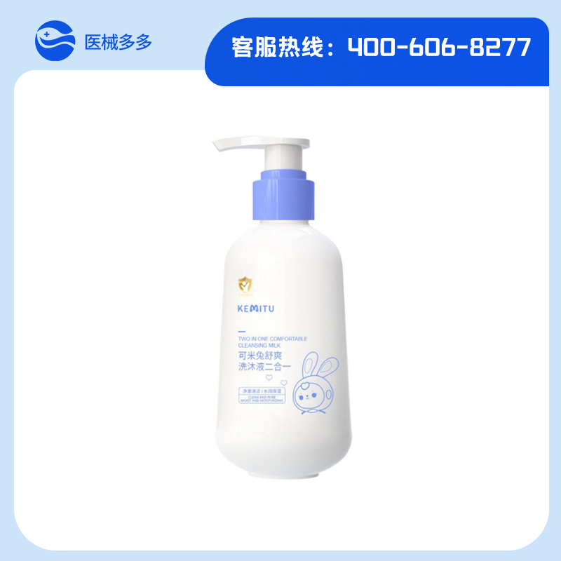 商品图片